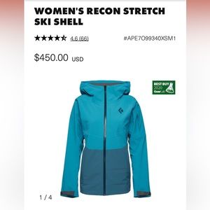 Black Diamond Shell Ski Jacket Size S